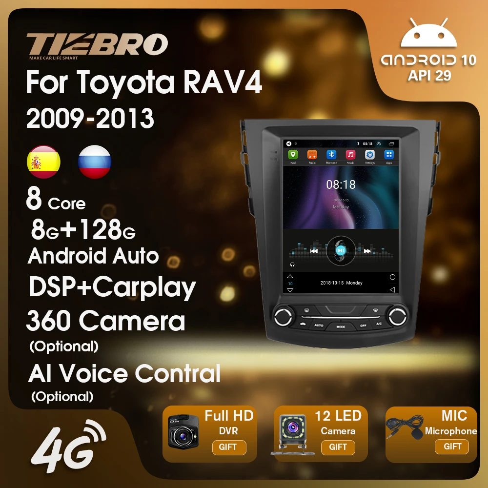 

Автомагнитола 2DIN на Android для Toyota RAV4 RAV 4 2009-2013, мультимедийный видеоплеер в стиле Tesla, навигация GPS, Автомагнитола для Carplay