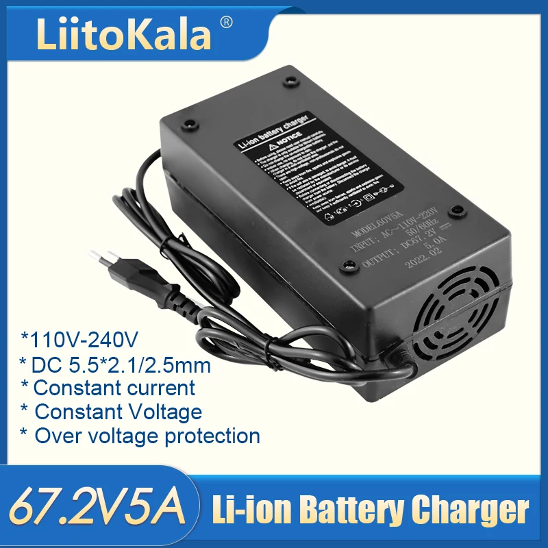 

LiitoKala 60V 5A 18650 Lithium battery Pack Charger 16String Constant current constant voltage 67.2V Polymer Charger DC