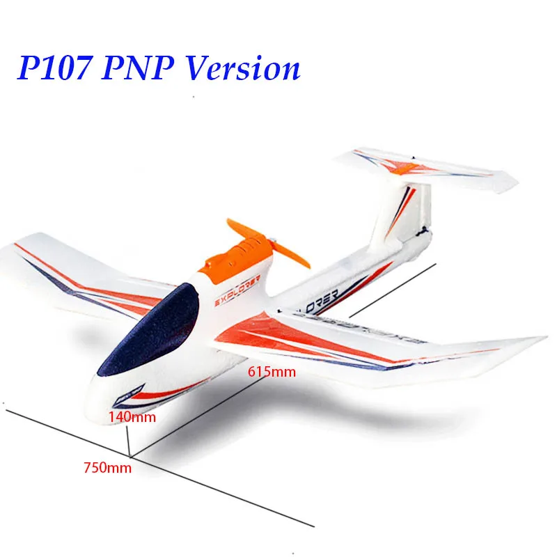 Park10toys новейшие wltoys P170 4CH бесщеточная модель PNP летательный аппарат с неподвижным крылом EPP explorer планер уличный тренировочный самолет 750 мм