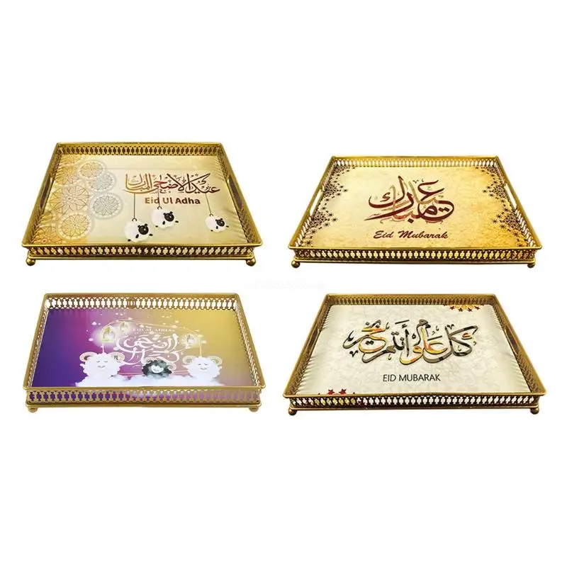 

Mubarak Eid Iron Dessert Dinner Plate Tray Baking Pastry Storage Rectangle Bread Dropship