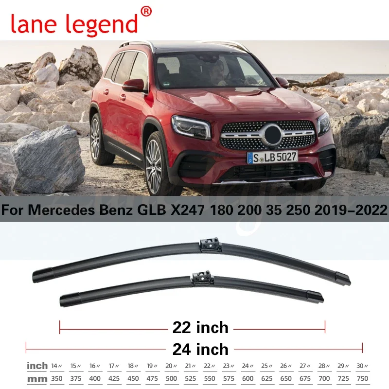 

Автомобильные передние щетки стеклоочистителя для Mercedes Benz GLB X247 180 200 35 250 2019 2020 2021