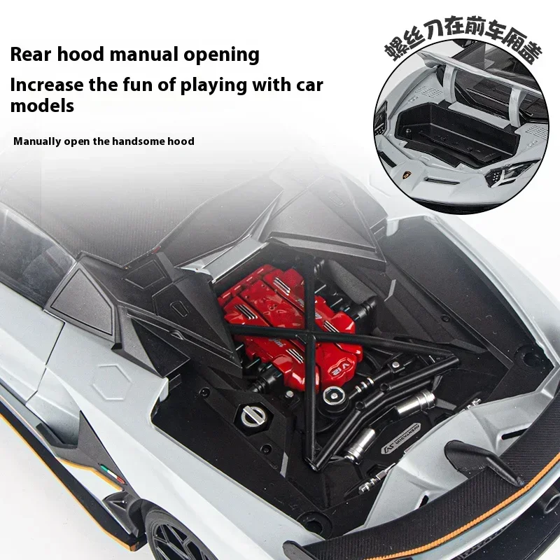 Lamborghini автомобиль SVJ63 в масштабе 1:18 скрытая версия Модель гоночного автомобиля King