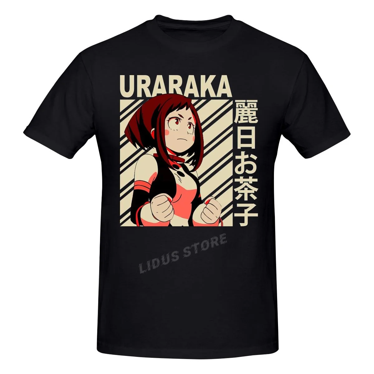 

Моя геройская Академия урарака охако винтажный боку нет героев Академия аниме футболка одежда хлопковые свитшоты футболка с графикой
