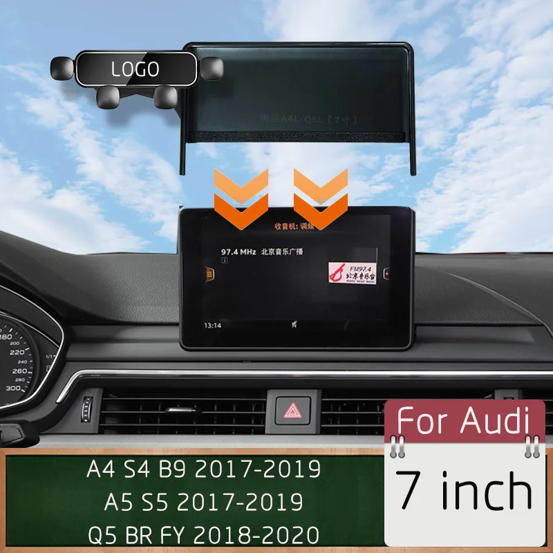 

Car Mobile Phone Holder For Audi A4 S4 A5 S5 20217-2021 Q5 BR FY 2018-2020 Gravity Bracket Navigation 7 Inch Screen Fixed Base