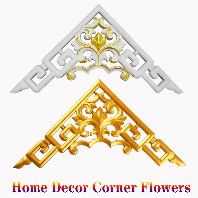 Home ceiling decoration corner flower background wall door hole entrance decorative corner flower decoration imitation solid woo