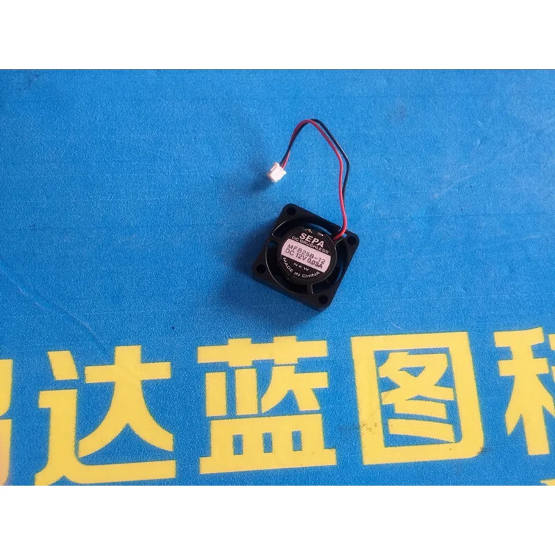 Фото Вентилятор d FOR SEPA MFB25B-12 25X25X6MM 12V, миниатюрный, ультратонкий, бесшумный, микро-кулер №4