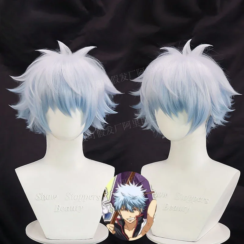 Аниме Gintama костюмы для косплея Саката Гинтоки косплей костюм кимоно Хэллоуин