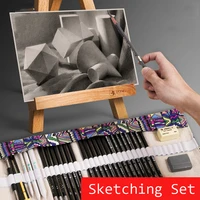 27pcs Sketch Pencil Paint Set Charcoal Student Drawing Painting Tools Professional Beginner Painter Drawing Art School Supplies