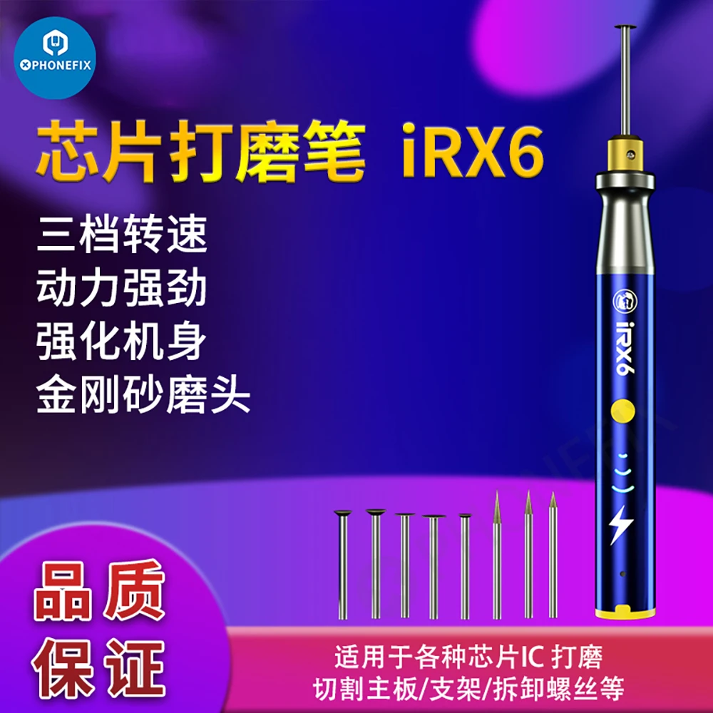 Mechanic iRX6 IC Polish Tool Electric Grinder Engraving Pen for Phone CPU IC Polishing Repair Drilling Grinding Cutting Tools