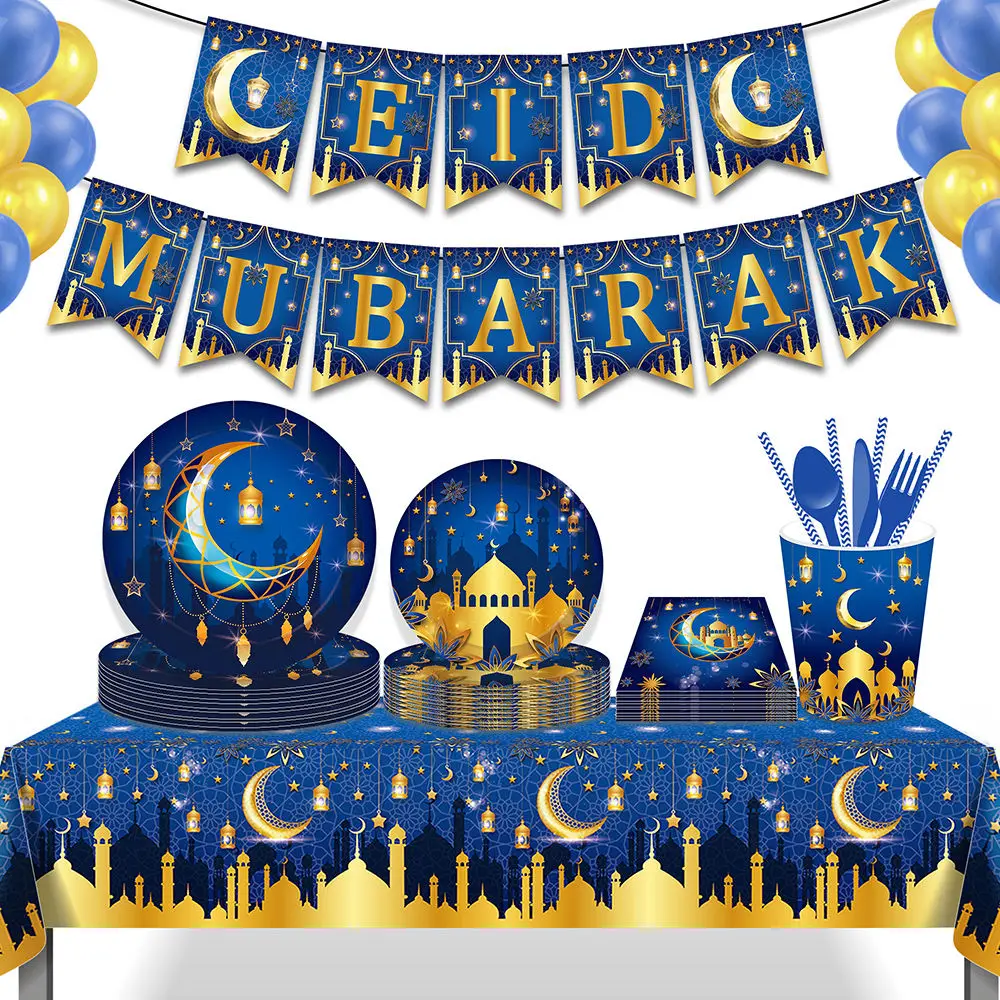 

Blue Muslim Party Disposable Dinnerware Set For Eid Mubarak Ramadan Eid Party Party Supplies Islamic Decorations For Baby Shower
