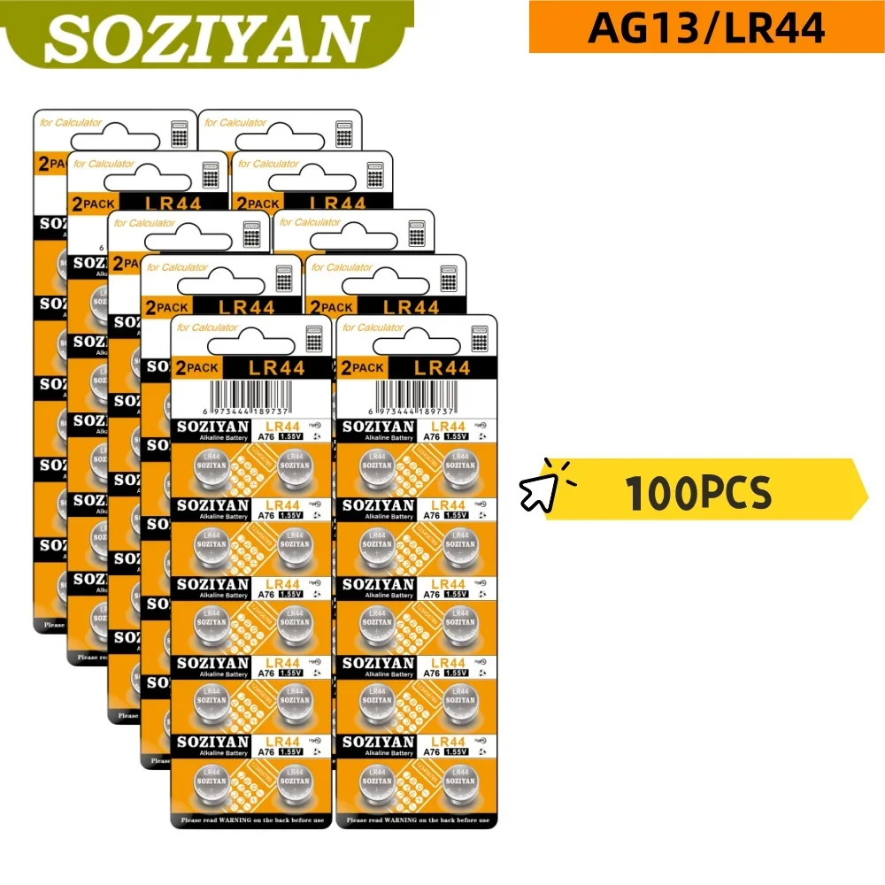 Фото Батарейки-таблетки AG13 LR44 1.55V (L1154, RW82, SR1154, SP76, SR44, LR1154) для часов, игрушек, пультов ДУ №2