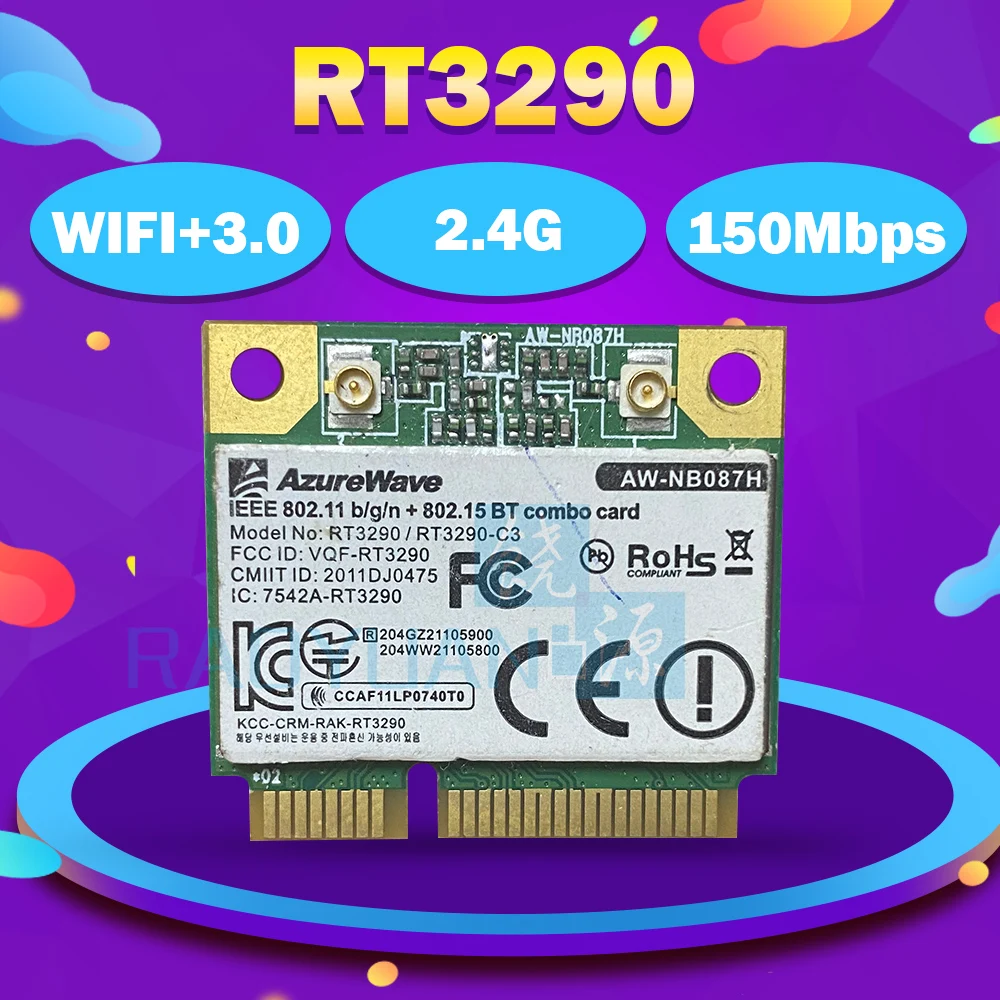AzureWave AW-NB087H-LE RT3290LE RT3290 150 Мбит/с 802.11b/g/n Половина мини PCIe PCI Express BT3.0 Wlan Беспроводной