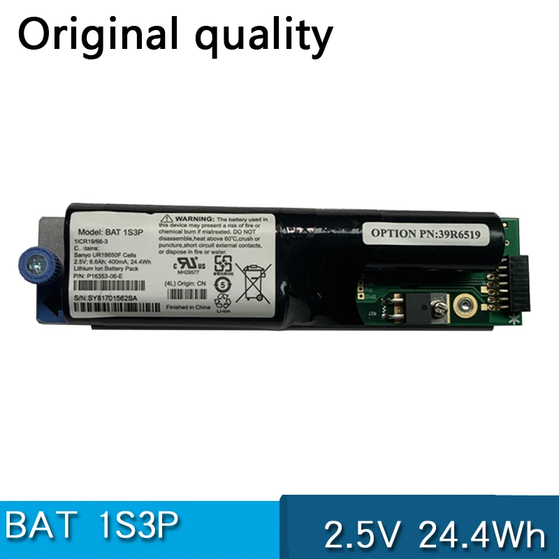 Новый аккумулятор контроллера BAT 1S3P 39R6519 39R6520 42C2193 для IBM DS3000/DS3200/DS3400