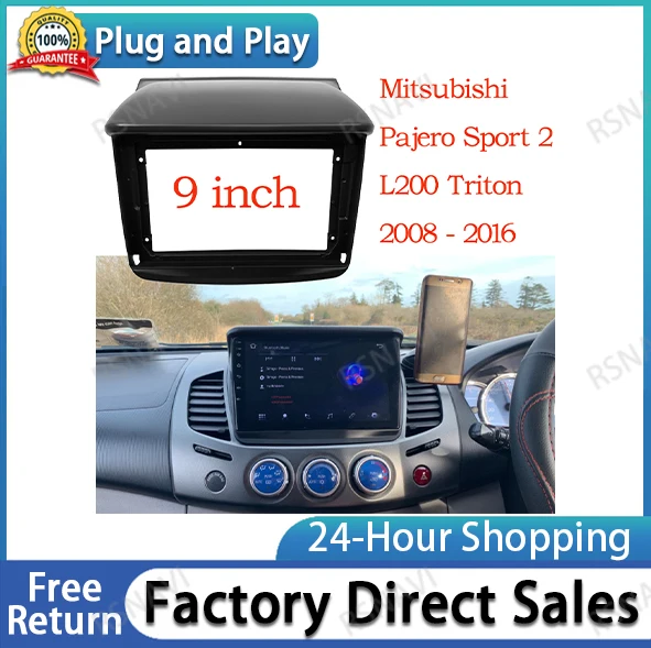 Автомобильный радиоприемник 9 дюймов для MITSUBISHI Pajero Sport L200 Triton 2008-2016 рамка