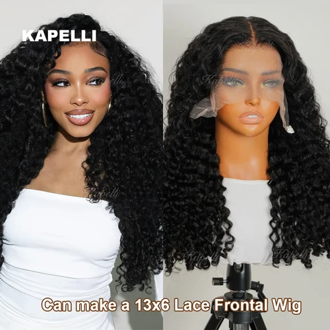 Kapelli 4C Бирманские кудрявые парики из человеческих волос 5x5