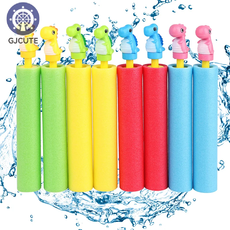 4 шт. набор пистолетов Super Water Blaster пистолеты для разбивания пены игрушки бассейна