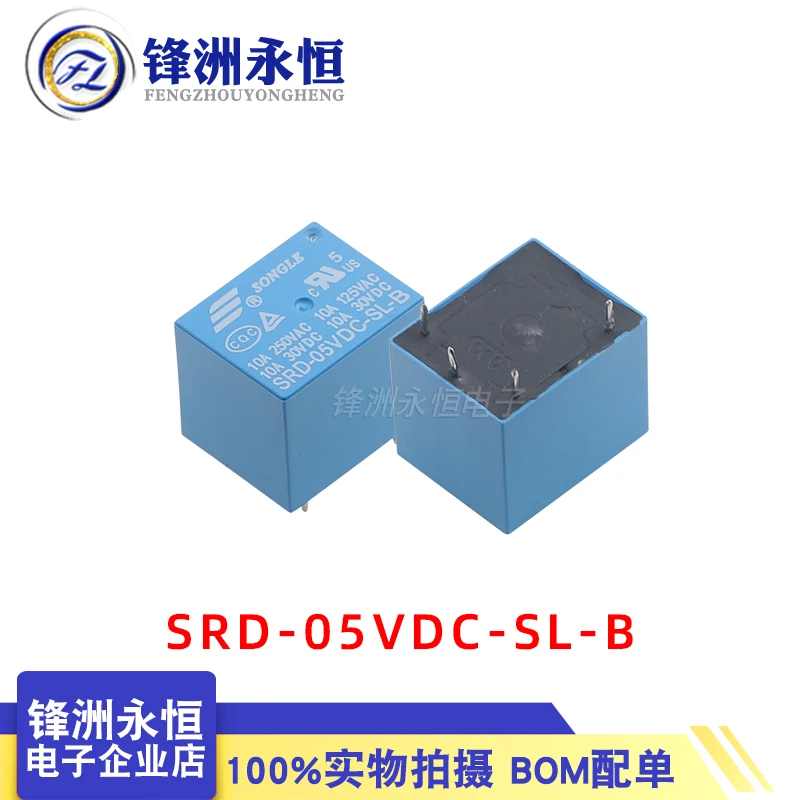ПОДЛИННОЕ реле SRD-05VDC-SL-B SRD-12VDC-SL-B SRD-24VDC-SL-B SRD 12VDC SL B 10A 4PIN 5V 12V 24V Реле мощности