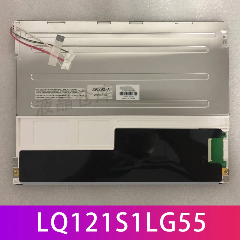 100% Original LQ121S1LG55 12.1inch lcd panel