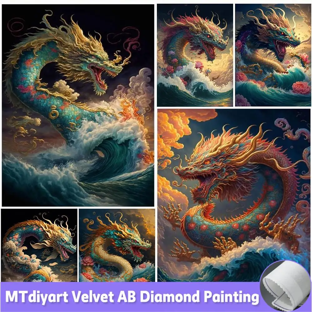 

Алмазная живопись AB, сделай сам, бархатная вышивка на холсте, волшебное животное, полная круглая квадратная мозаика, дракон, морской пейзаж, цветок 5D