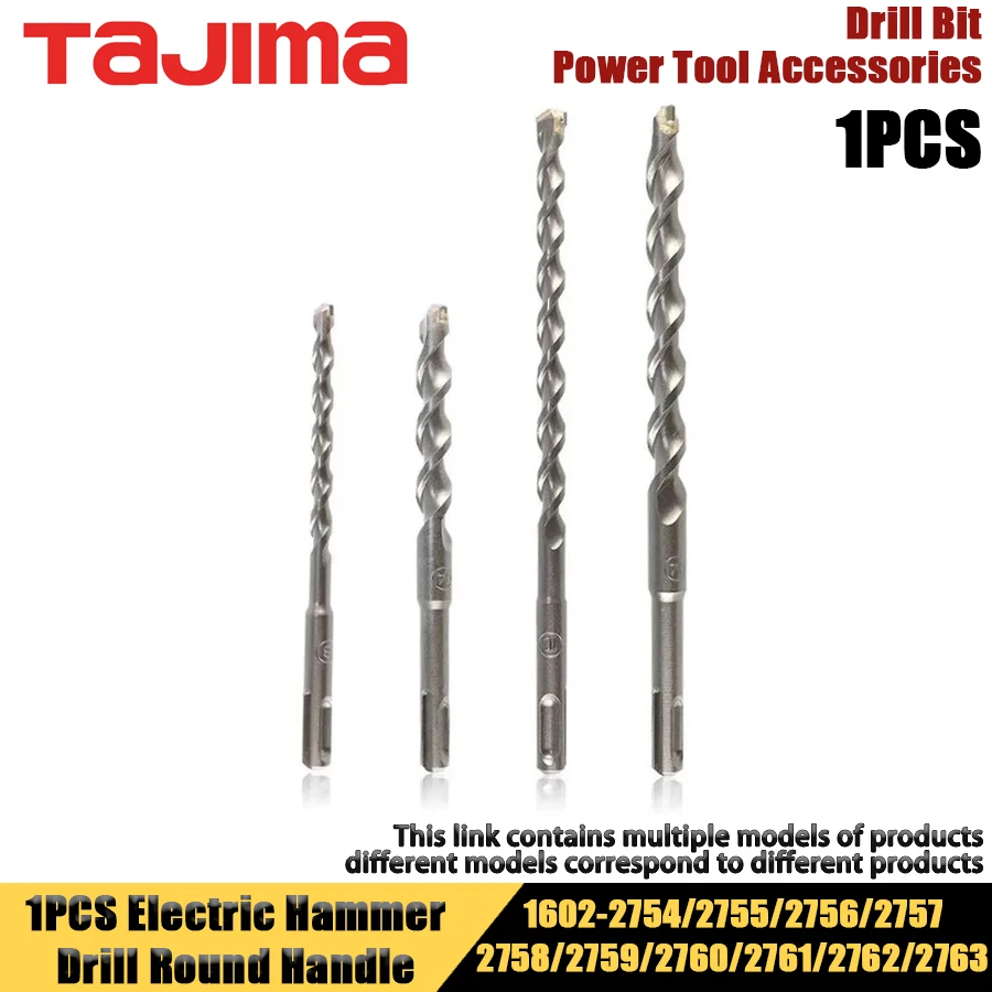 Фото TAJIMA 1 шт. электрическая ударная дрель с круглой ручкой, сверло, аксессуары для электроинструментов 1602-2754/1602-2755/1602-2756/1602-2757/1602-275 №1