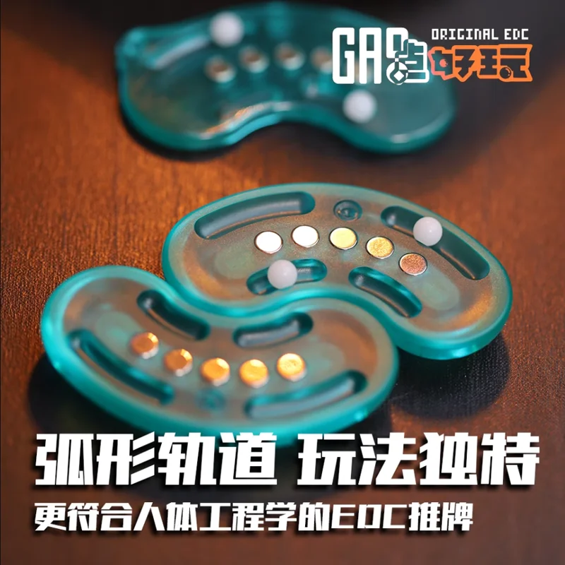 Новый 1 шт. 2 0 магнитный слайдер кешью Push-Papa EDC декомпрессионные игрушки офисные