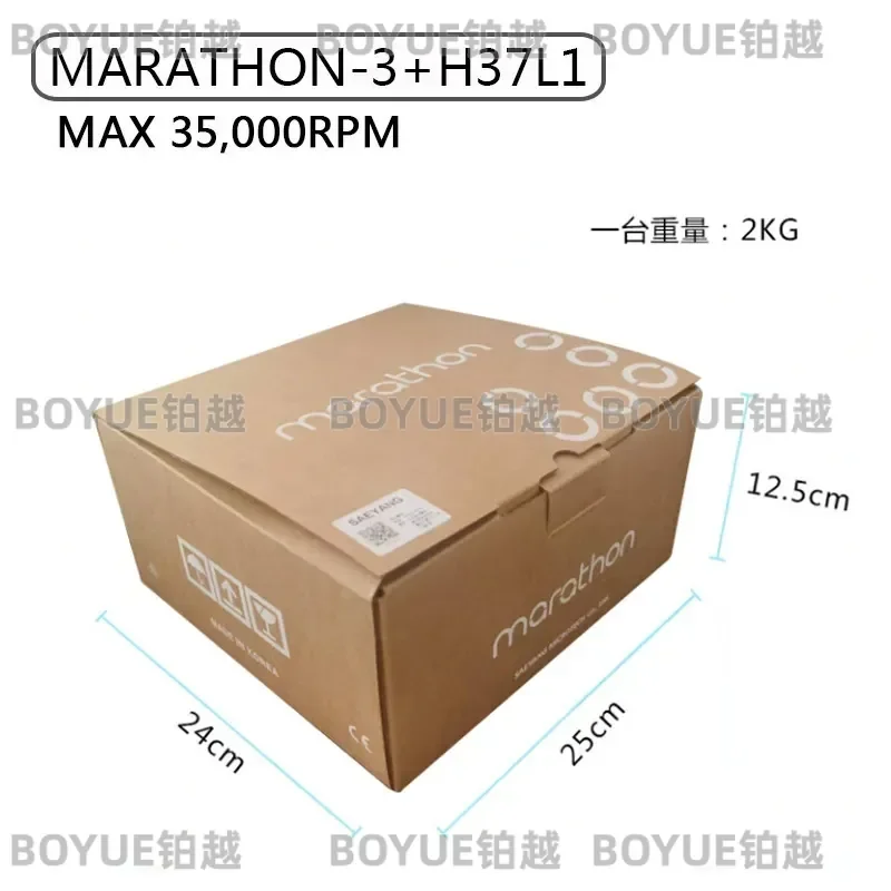 Фото Электрическая машинка для маникюра и педикюра Marathon 3 Shiyang Gen 3 с насадкой 37L1 для полировки и работы с ювелирными изделиями №5