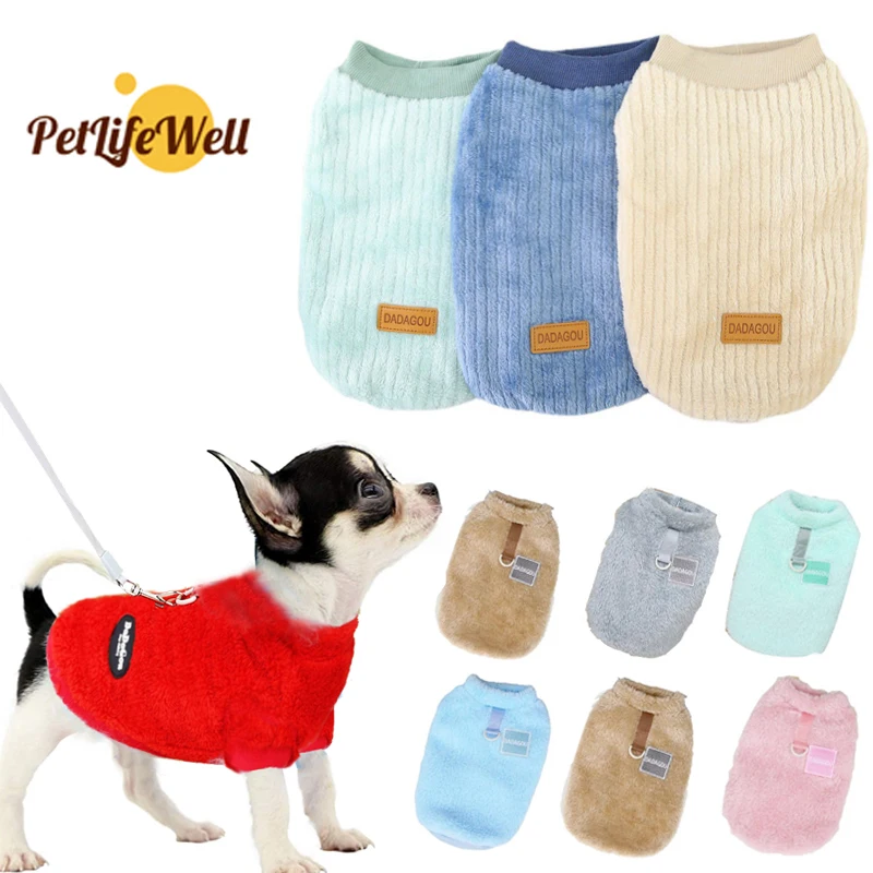 Winter Soft Fleece Pet Dog Clothes Puppy Clothing French Bulldog Coat Pug Costumes Jacket for Small Dogs Chihuahua Vest Yorks