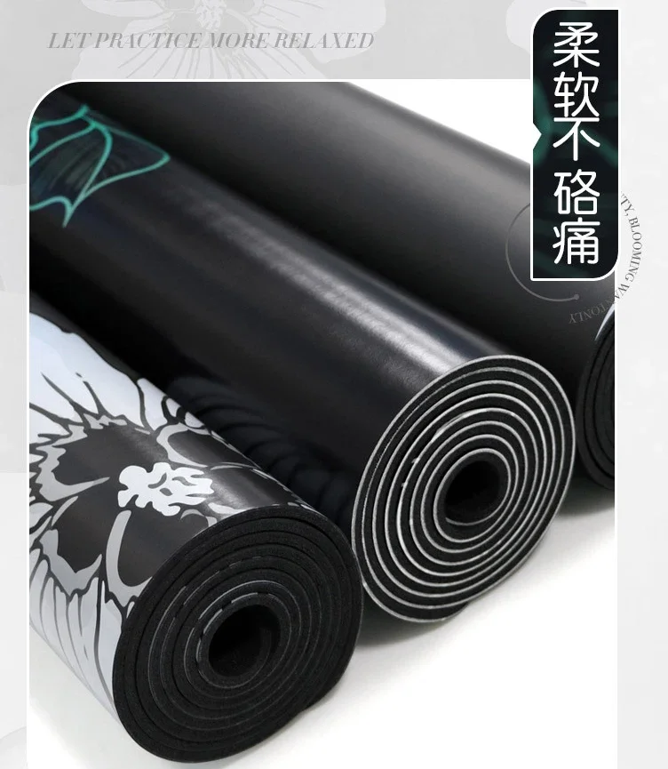 Коврик для йоги из искусственной кожи натурального каучука 183 см чистый