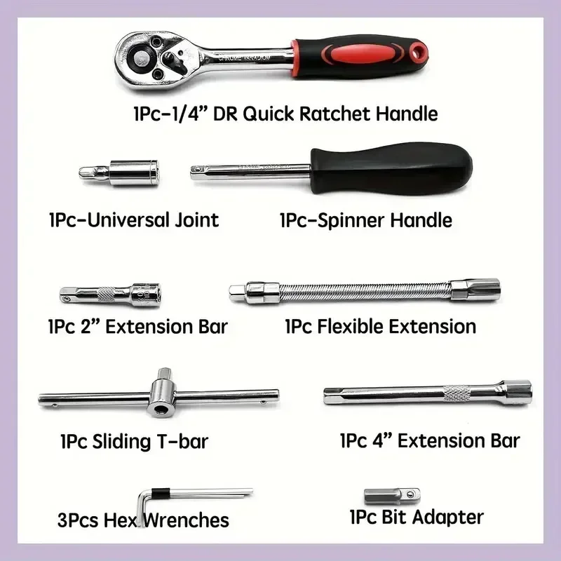 Набор торцевых гаечных ключей 46 шт. инструменты для технического обслуживания