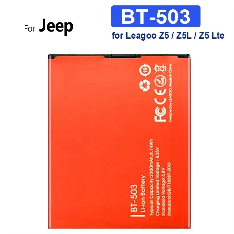Аккумулятор мобильного телефона BT-503 2300 мАч для Leagoo Z5L Z5 Lte