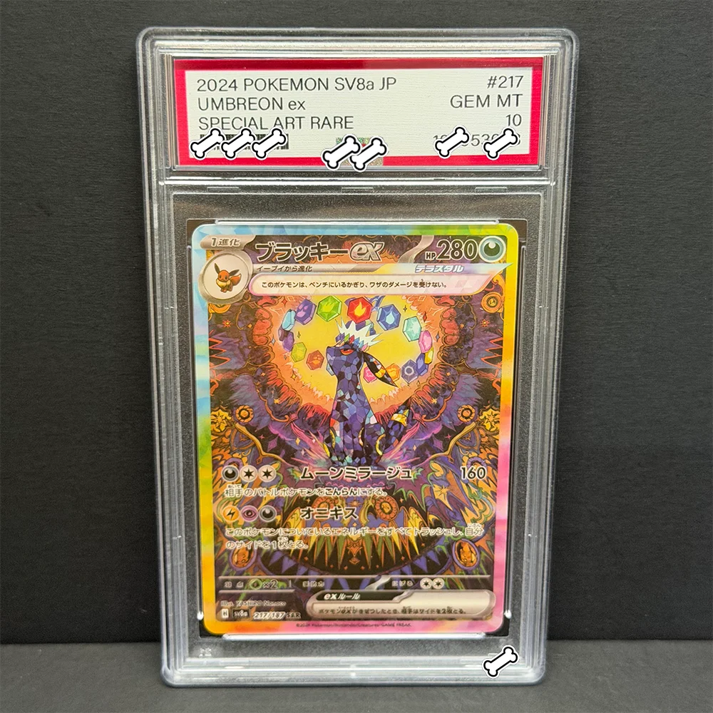 Фото PTCG DIY 2024 POKEMON SV8a JP UMBREON Ex GEM MT SPECIAL ART RARE Base Set GAME GREY HAT VAN GOGH Game Proxy Card Gift Toy №1