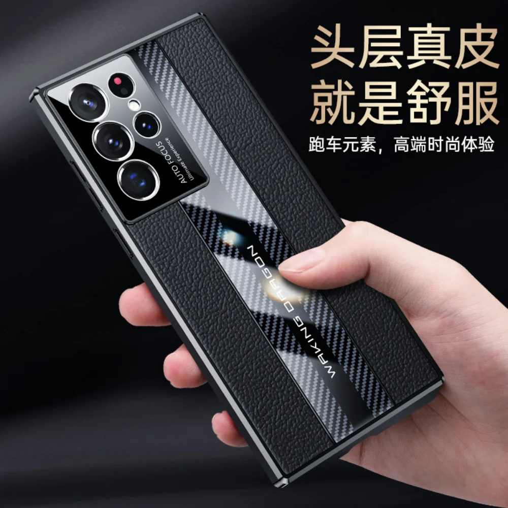 New Men's Luxury Supercar Genuine Leather Porsche Phone Case for S23Ultra S23 S22 S21 Ultra Plus Business Genuine Leather Phone