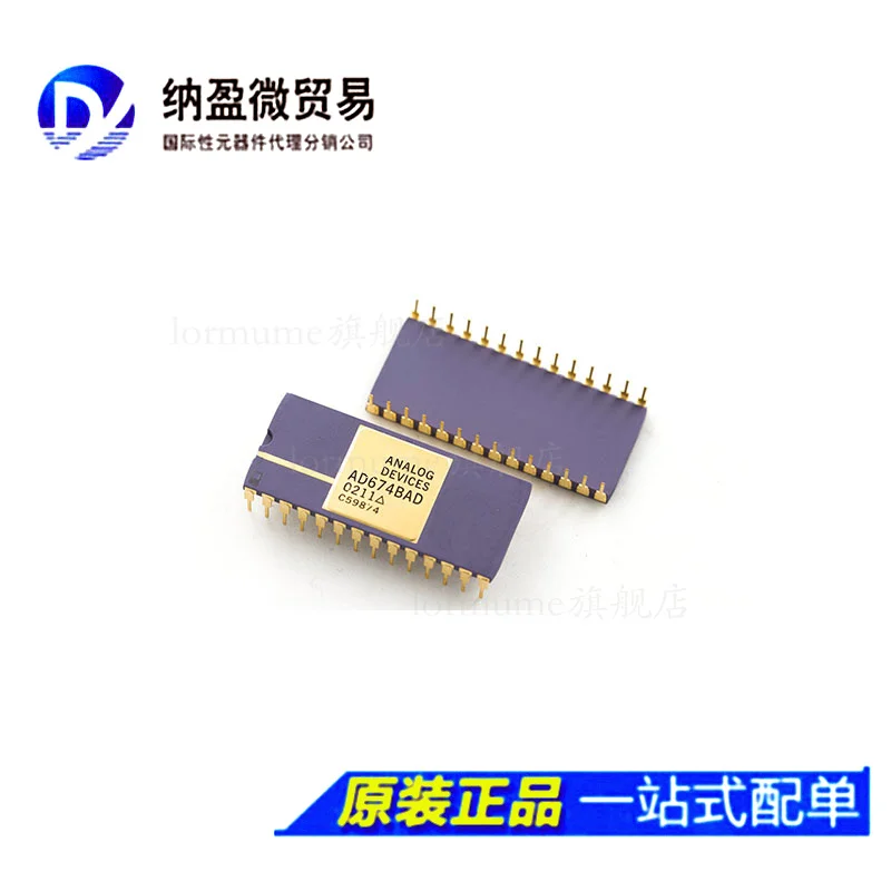 

free shippingLormume | AD674B AD674BAD CDIP-28 10pcs