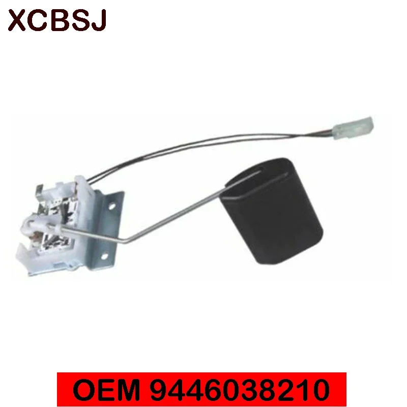 ТОПЛИВНЫЕ НАСОСЫ ДЛЯ SONATA IV (EF) 2.7 V6 2001-2004 гг. 9446038210