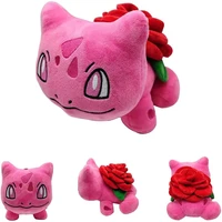 20cm new pokemon plush toy bulbasaur plush doll anime cartoon pink rose flower bulbizarre stuffed toy birthday gift for children