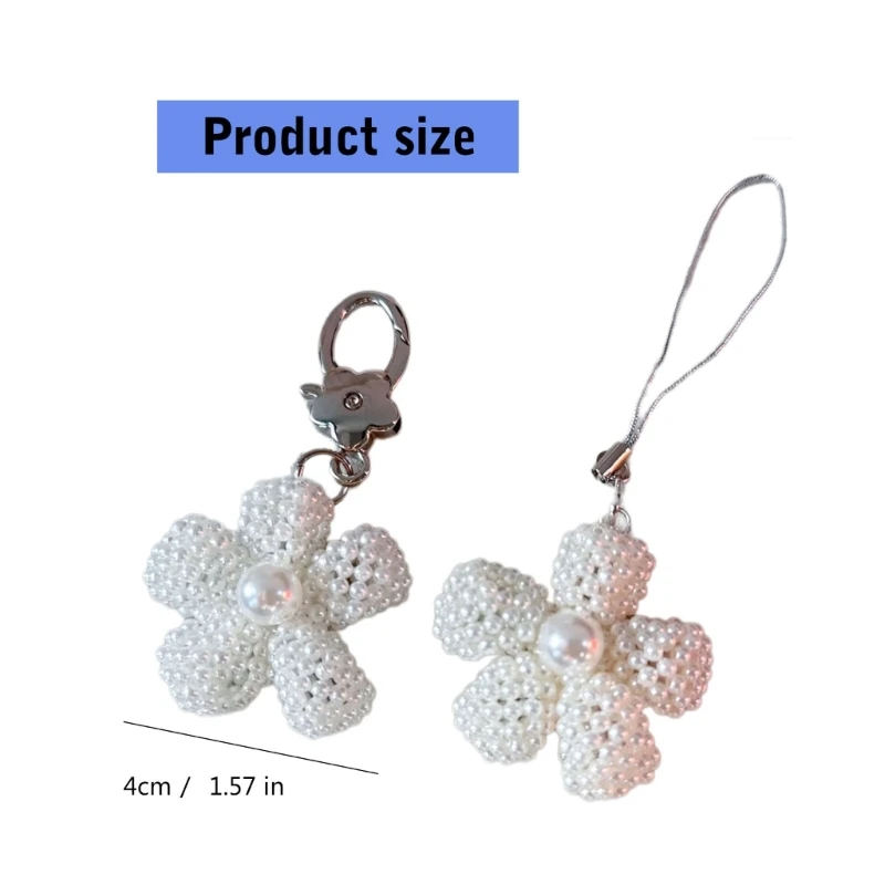 Универсальный жемчужный цветок аксессуар для телефона цветочный