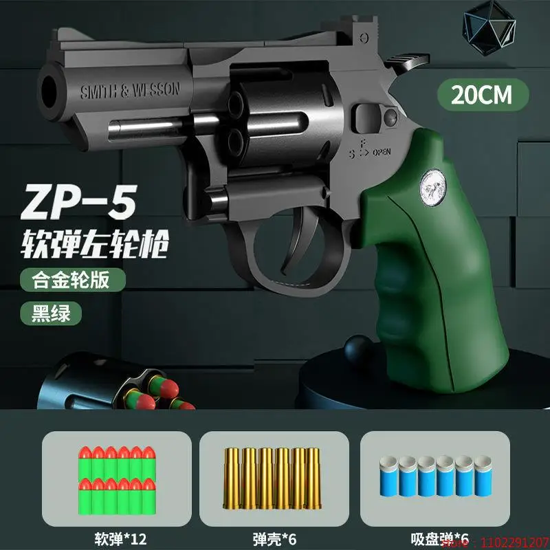 

New 357 ZP5 Revolver Pistol Launcher Airsoft Handgun Soft Darts Bullets Air Toys Gun Outdoor Sports Shooting Weapon for Boys