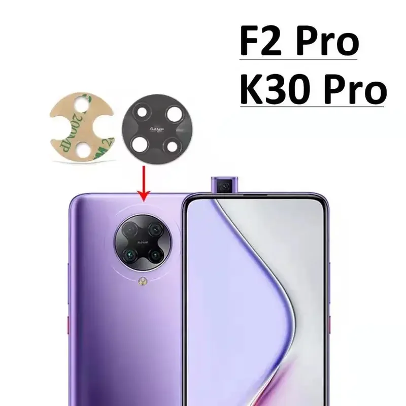 2 шт./лот стеклянная крышка объектива задней камеры для Xiaomi Pocophone Poco f1 f2 f3 X2 X3 Pro с