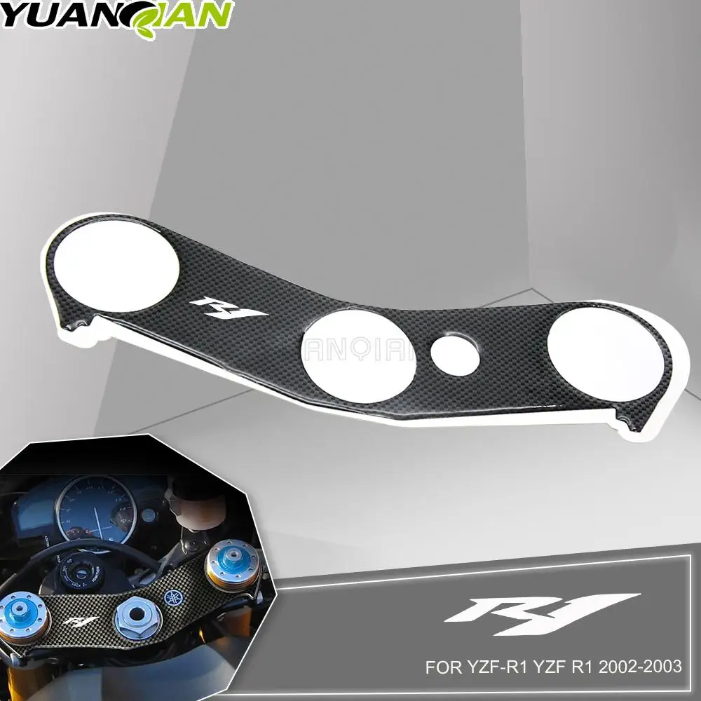 

YZF R1 Motorcycle Oil Tank Protection Plate Fork Badge Steering Bracket Cover Decal Sticker For Yamaha YZF-R1 YZFR1 2002 2003