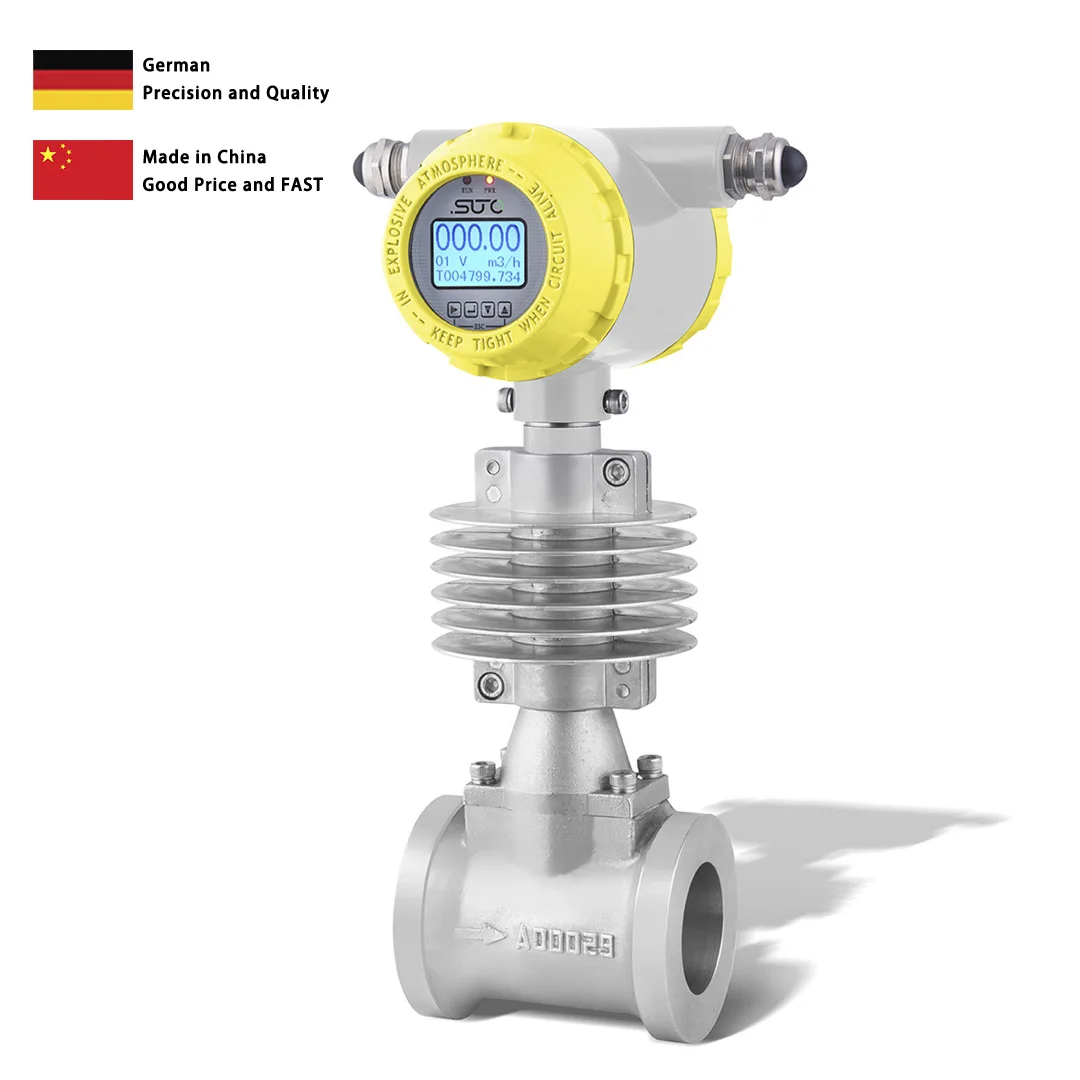 SUTO S435 Вихревой расходомер для парового встроенного датчика вихря обновленное