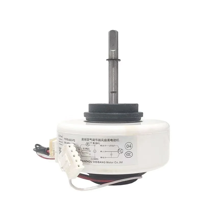 Двигатель вентилятора RPG15Q-3 для двигателя TCL PG Y4S476A711 сменный подвесной двигатель