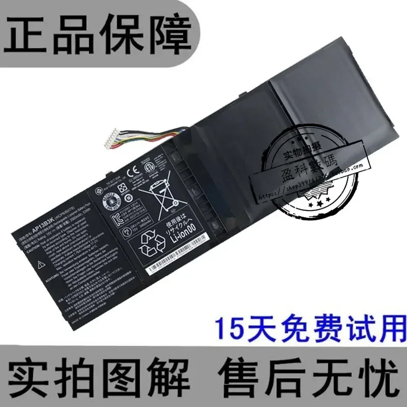 Аккумуляторы для ноутбука Acer R7-571G 572g V7-481P 482p ZRI Zqy