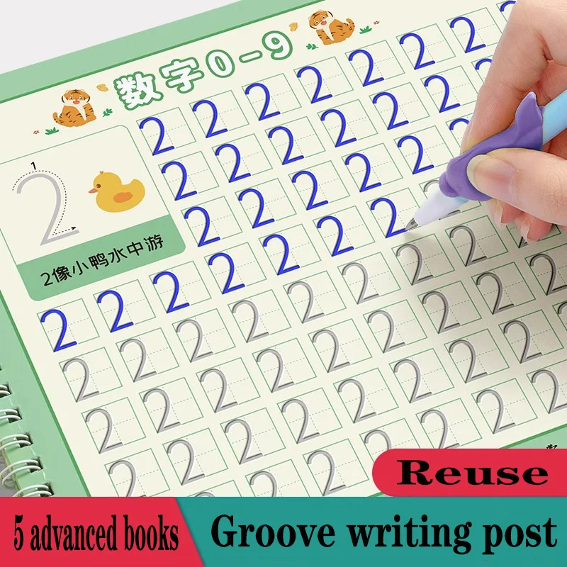 

Chinese Students' Groove Copying and Calligraphy Practice Book Children's Pen Control Training Calligraphy Sticker Fun StudyBook