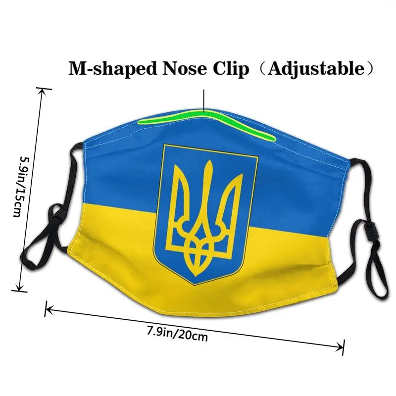 Дышащая Маска для лица с флагом Украины патриотическая маска мужчин и женщин