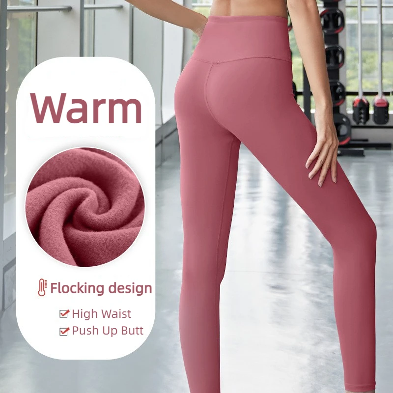 

Зимние однотонные теплые штаны для йоги, утепленные женские леггинсы с высокой талией для спортзала, женская одежда для спорта и отдыха, тре...