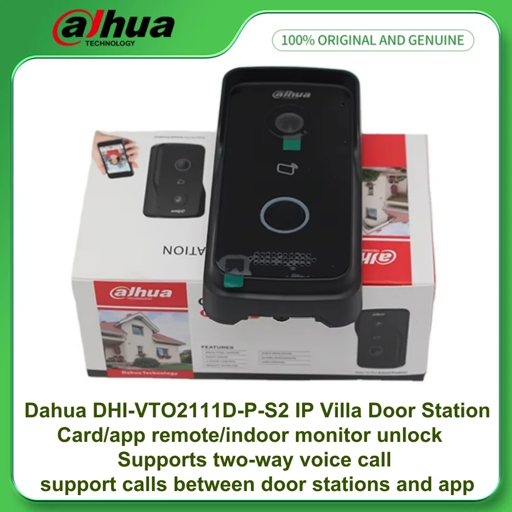 

Dahua VTO2111D-P-S2 видеодомофон