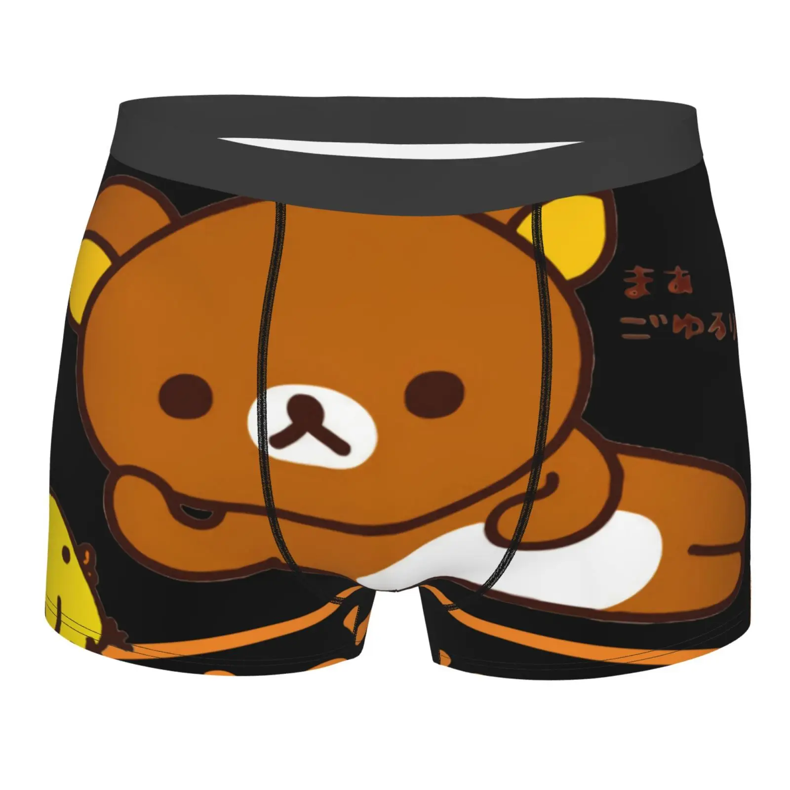 

Трусы Rilakkuma и Kiiroitori Relax And Chill 2660 мужские трусы модное нижнее белье шорты мужские крутые мужские шорты белый комплект для женщин мужчин девоче...