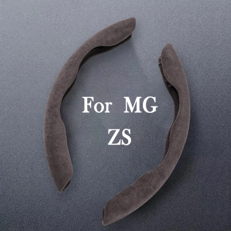 

Чехлы для руля из натуральной замши для автостайлинга MG ZS, замшевые аксессуары