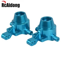 rcaidong aluminum front toe in upright arm for tamiya tt01tt01edtype e rc racing car 51002 chassis upgrades