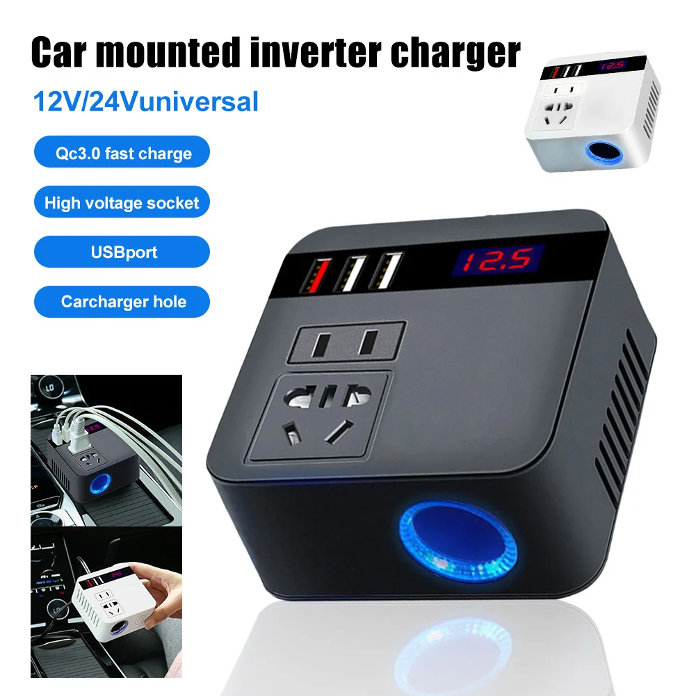 

120W Car Power Inverter DC 12/24V to AC 110/220V Digital Dislay Power Converter Adapter with USB Output Voltmeter
